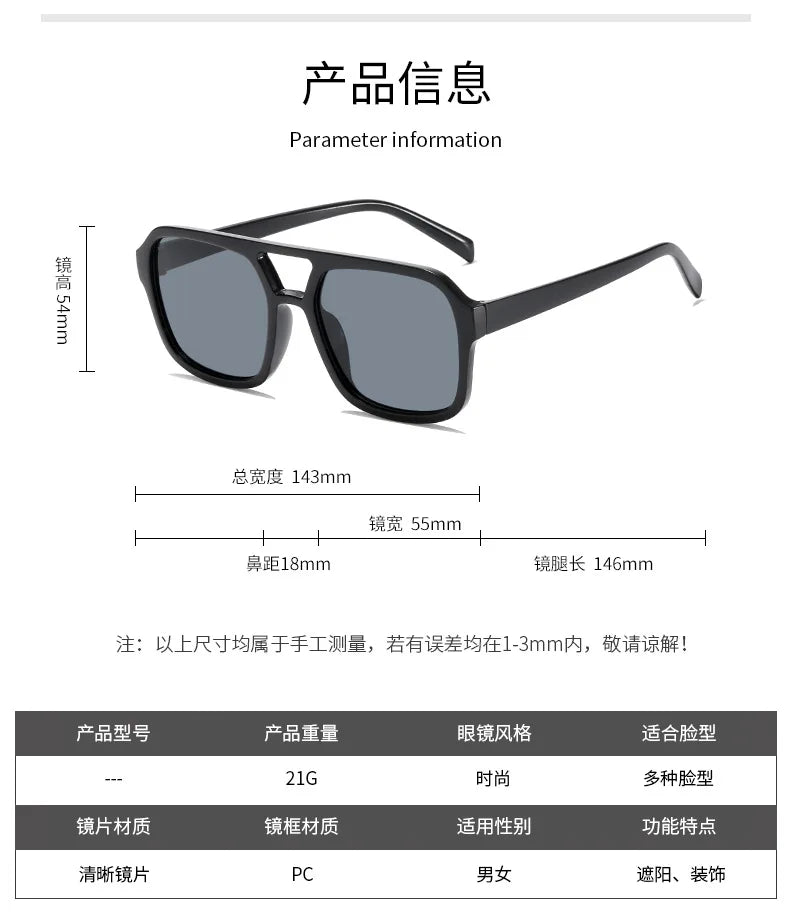 New Small Frame Sunglasses Men's Classic Vintage Square Sun Glasses Women's Outdoor Leisure Eyewear UV400 Oculos De Sol