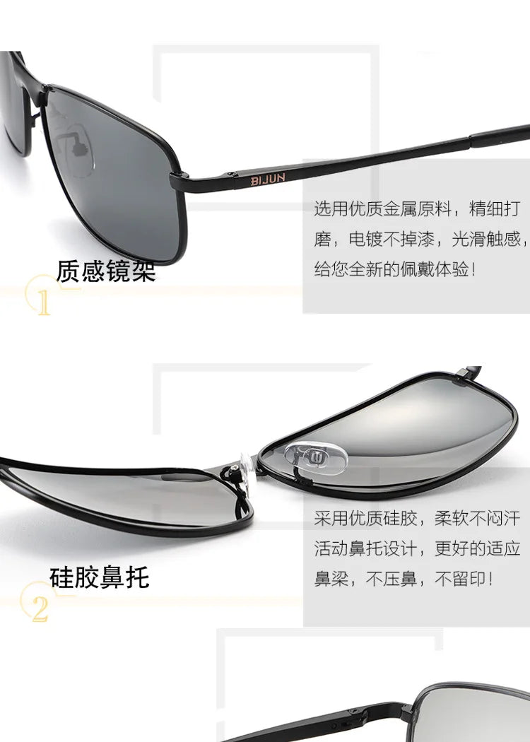 KLASSNUM Photochromic Sunglasses Men Vintage Metal Frame Polarized Sun Glasses For Male Night Vision Women Driving Sunglasses