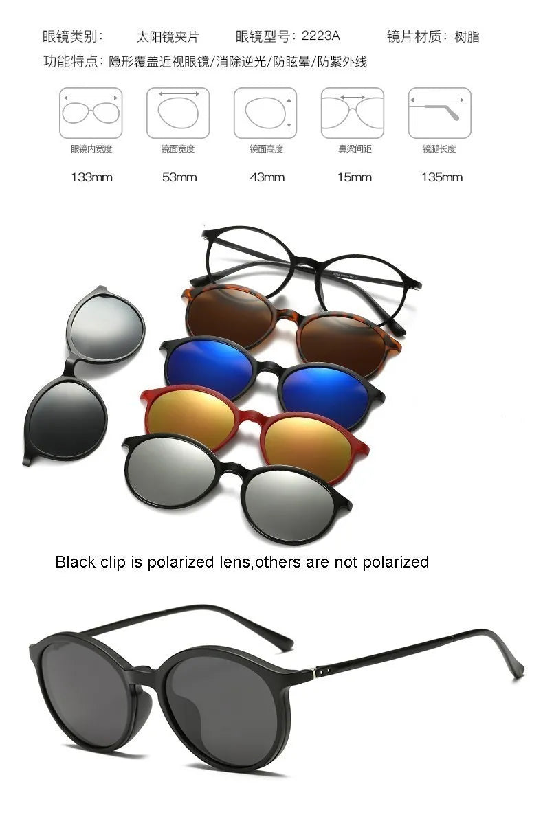 6 In 1 Custom Men Women Polarization Optical Magnetic Sunglasses Clip Magnet Clip on Sunglasses Clip on Sun Glasses Frame