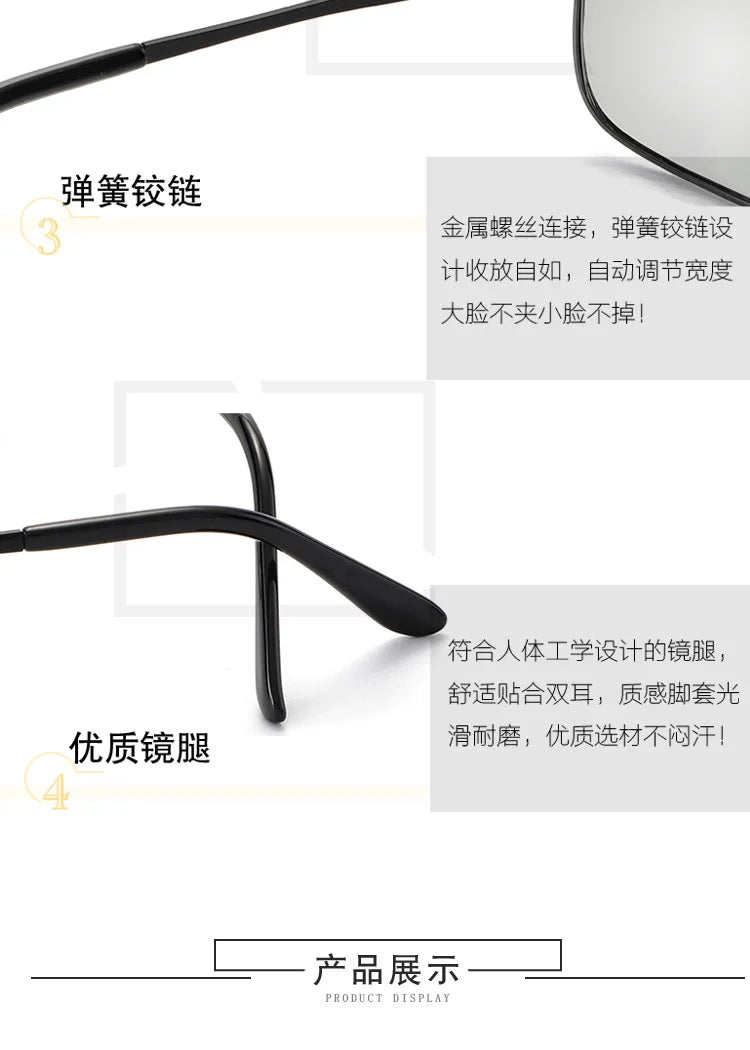 KLASSNUM Photochromic Sunglasses Men Vintage Metal Frame Polarized Sun Glasses For Male Night Vision Women Driving Sunglasses