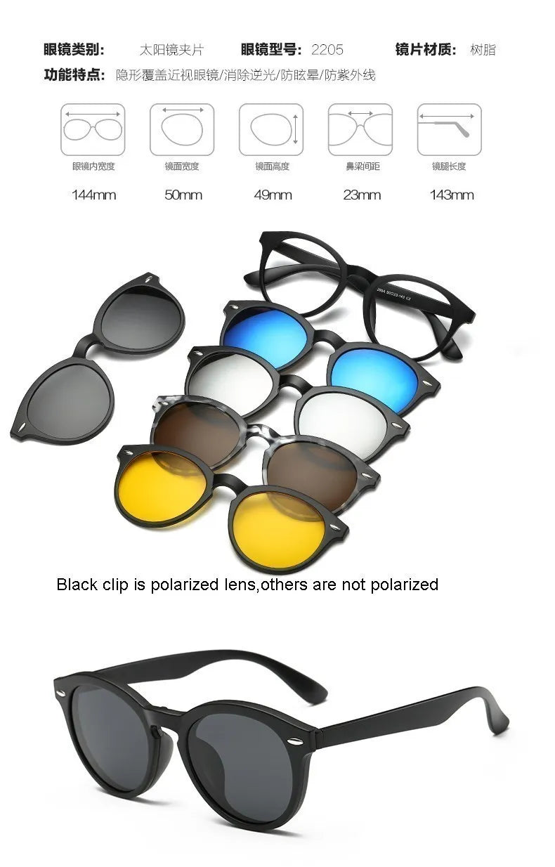 6 In 1 Custom Men Women Polarization Optical Magnetic Sunglasses Clip Magnet Clip on Sunglasses Clip on Sun Glasses Frame
