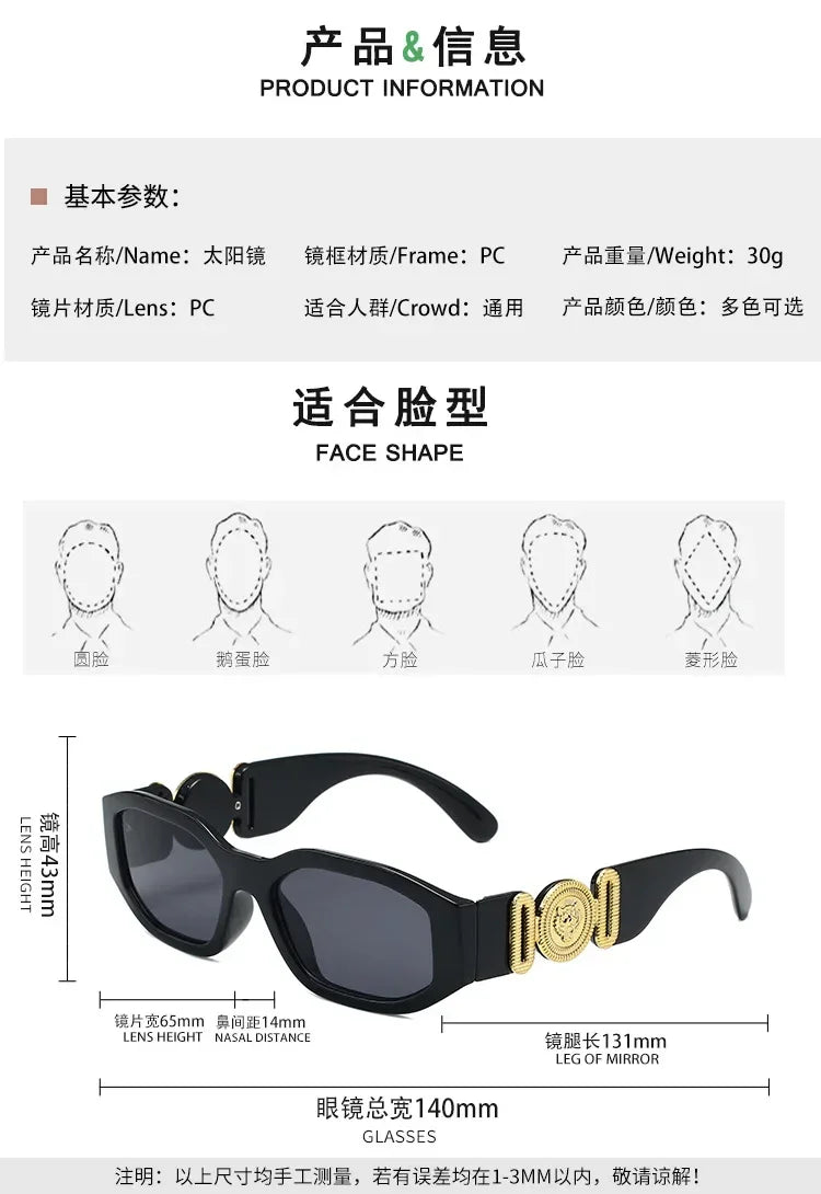 Small Rectangle Sunglasses Men Women Square Sun Glasses Travel Shades Vintage Retro UV400 Lunette Soleil Femme Gafas De Sol