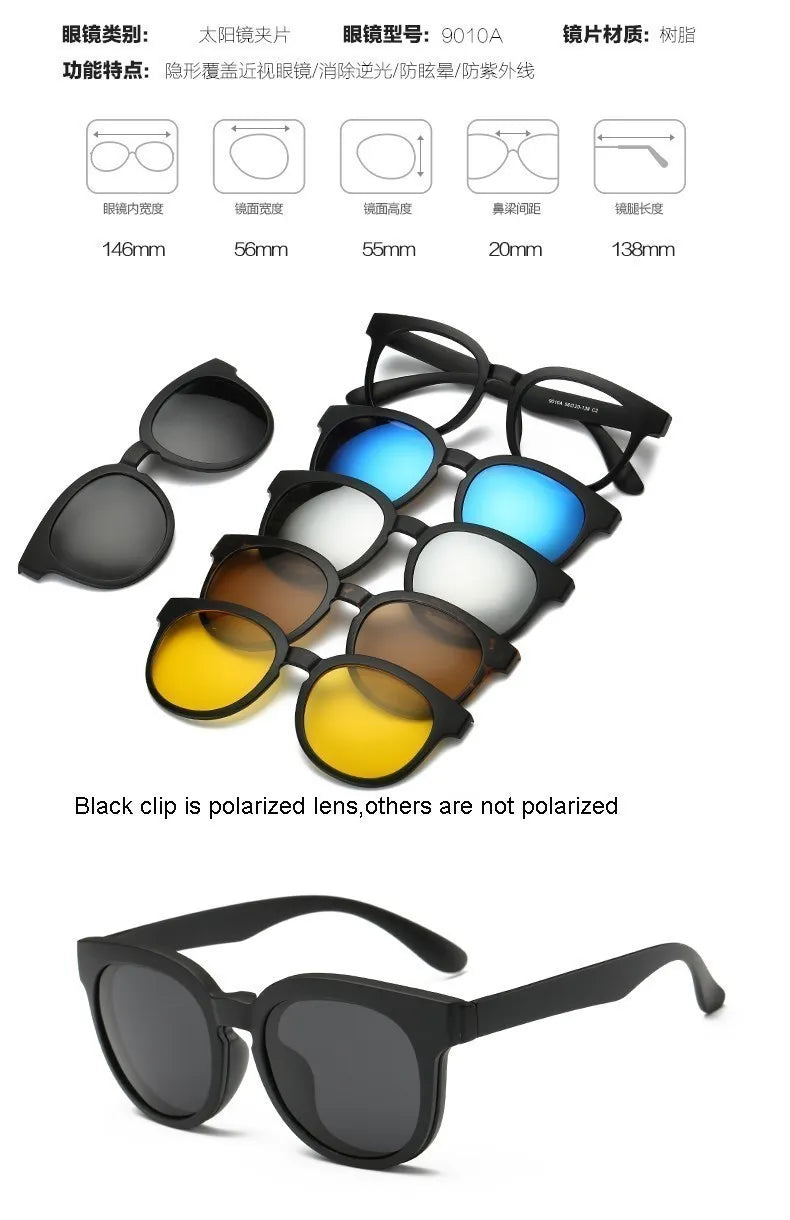 6 In 1 Custom Men Women Polarization Optical Magnetic Sunglasses Clip Magnet Clip on Sunglasses Clip on Sun Glasses Frame