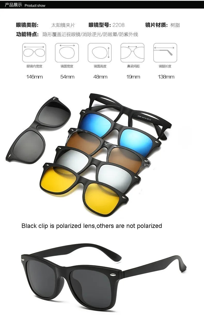 6 In 1 Custom Men Women Polarization Optical Magnetic Sunglasses Clip Magnet Clip on Sunglasses Clip on Sun Glasses Frame