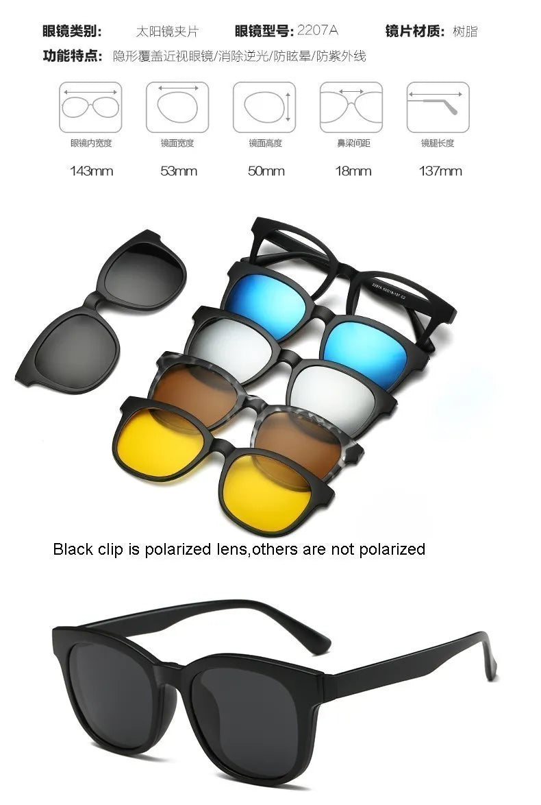 6 In 1 Custom Men Women Polarization Optical Magnetic Sunglasses Clip Magnet Clip on Sunglasses Clip on Sun Glasses Frame