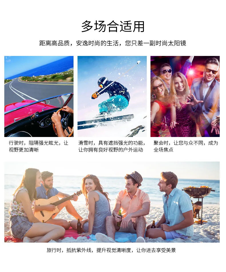 New Small Frame Sunglasses Men's Classic Vintage Square Sun Glasses Women's Outdoor Leisure Eyewear UV400 Oculos De Sol